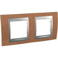 Schneider Electric MGU66.004.0M2 UNICA TOP РАМКА 2-постовая, горизонтальная, АЛЮМИНИЙ/ВИШНЯ