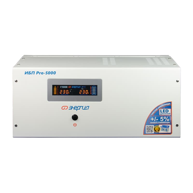 ИБП Энергия Pro-5000 24V Е0201-0033