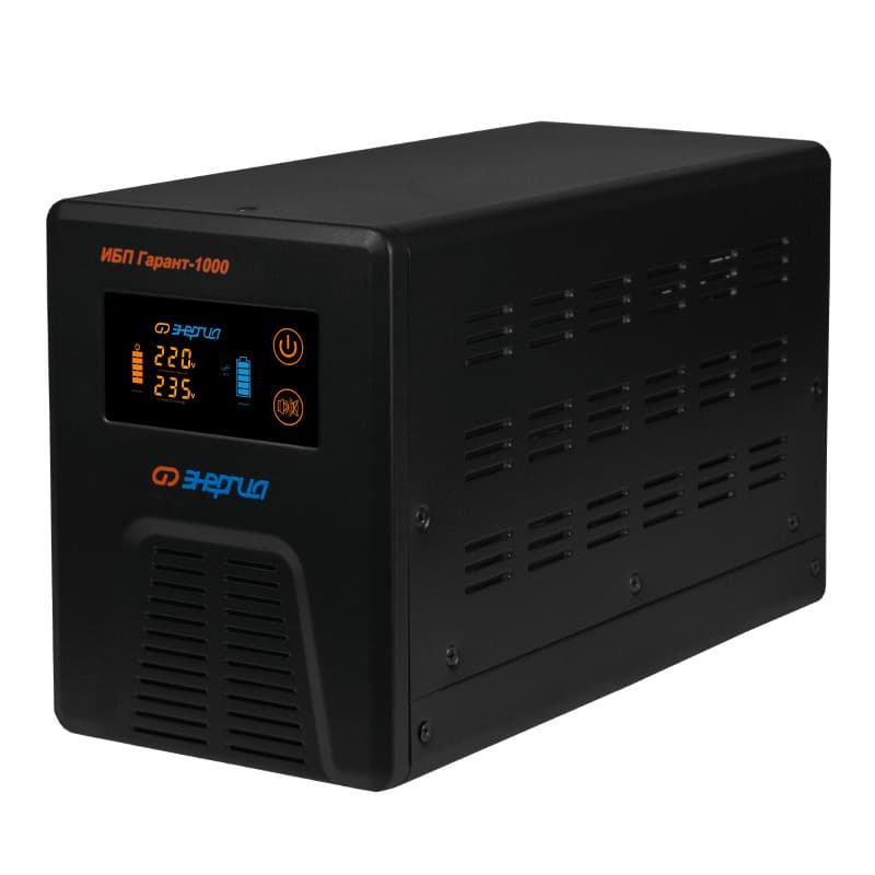 ИБП ЭНЕРГИЯ Гарант-1000 Е0201-0040