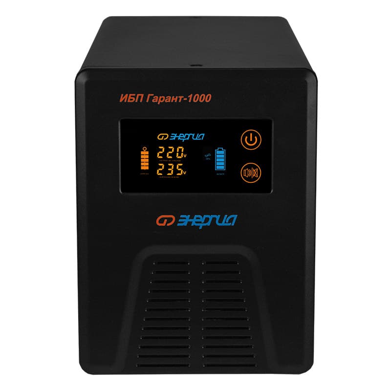 ИБП ЭНЕРГИЯ Гарант-1000 Е0201-0040