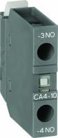 ABB 1SFN076107R1000 Блок расширения шинных выводов LW750 (для контакторов AF580, AF750)