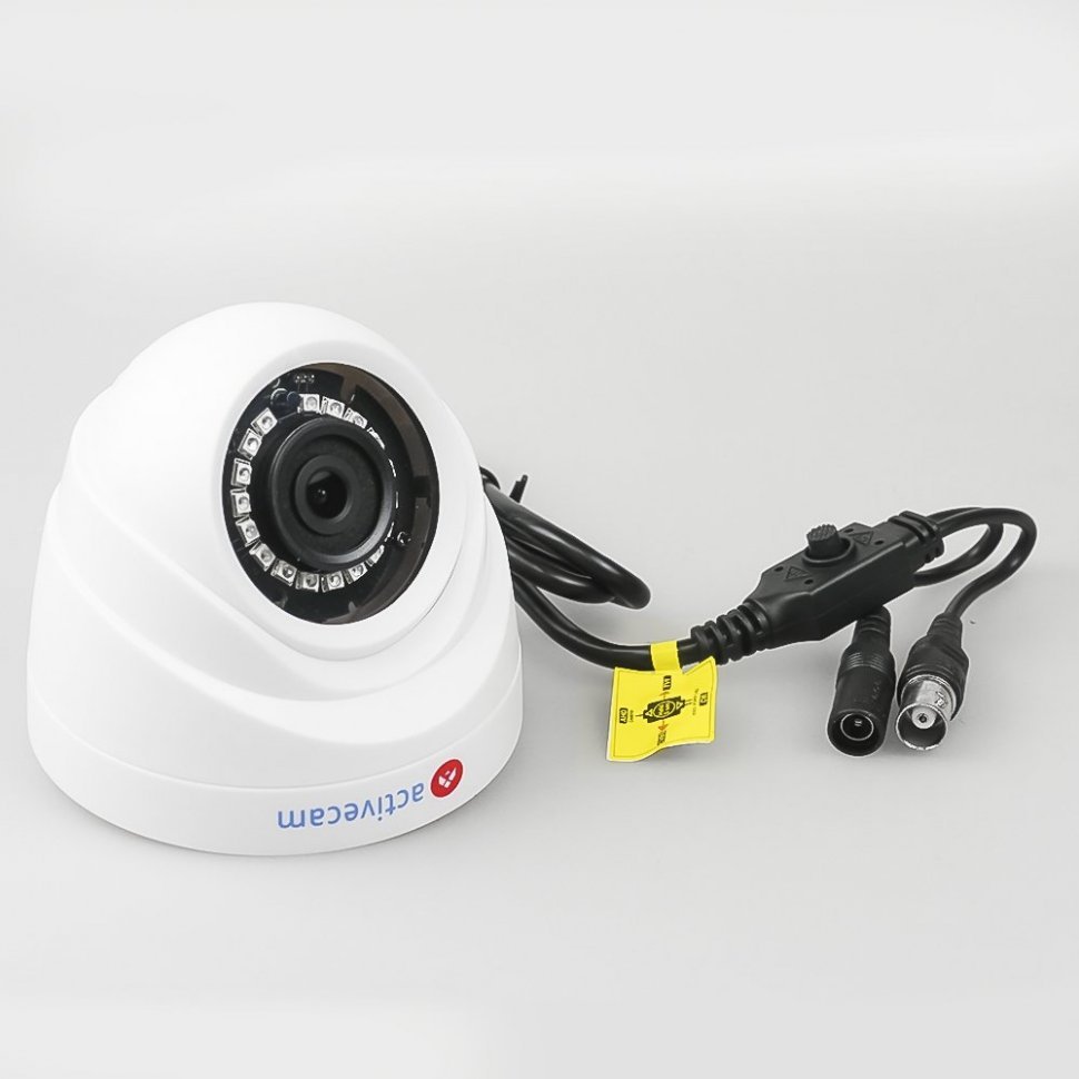 ActiveCam AC-TA461IR2