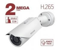 Beward B2230RVZ-B1