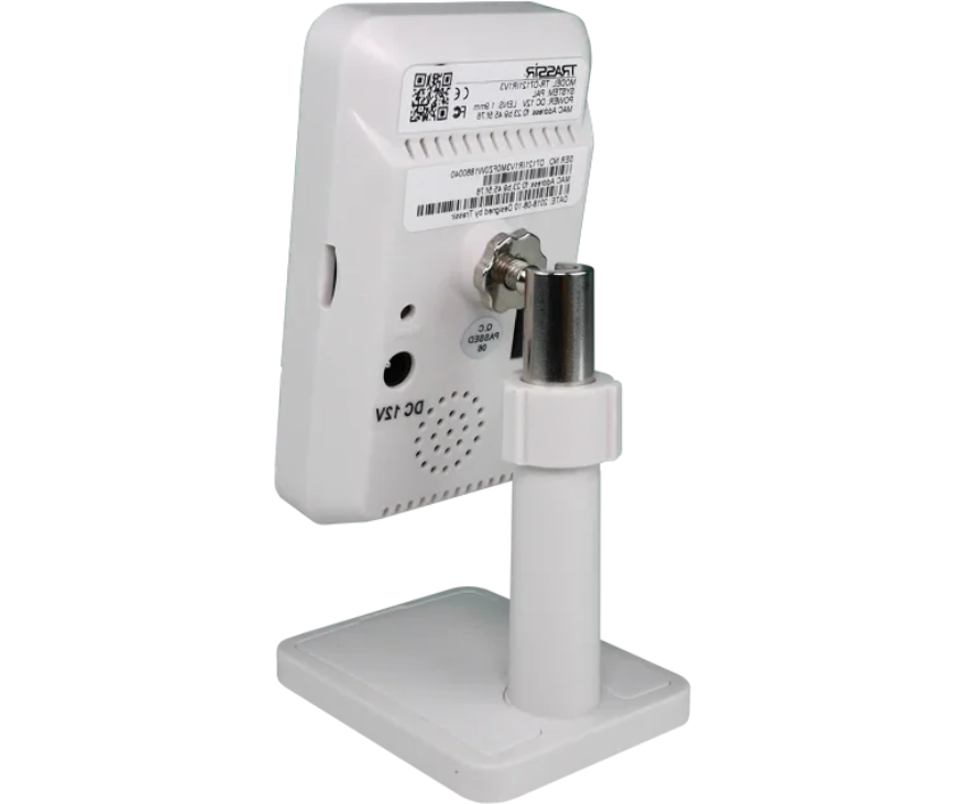 Trassir TR-D7121IR1 1.9
