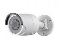HikVision DS-2CD2043G0-I (2.8mm)