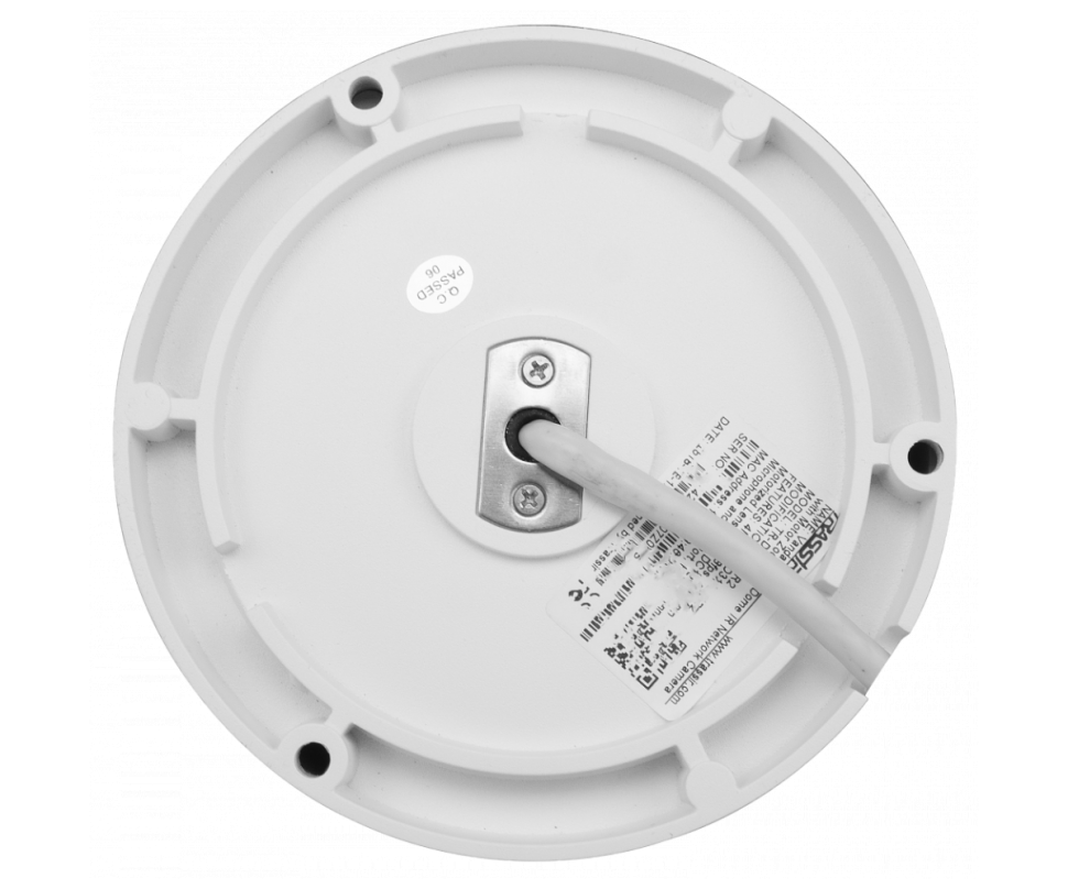 Trassir TR-D3122WDZIR2