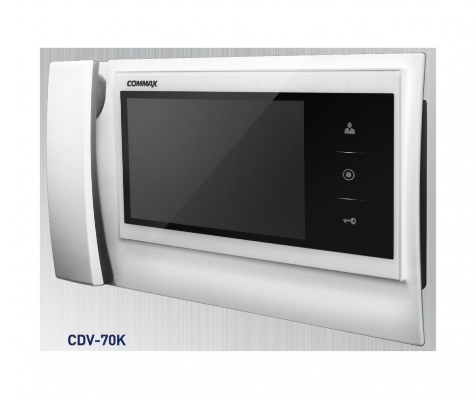 Commax CDV-70K белый