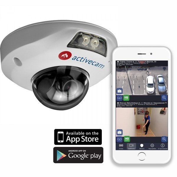 ActiveCam AC-D4111IR1 3.6