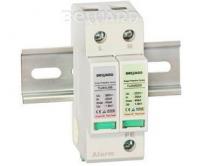 Beward TL240L385-1PN