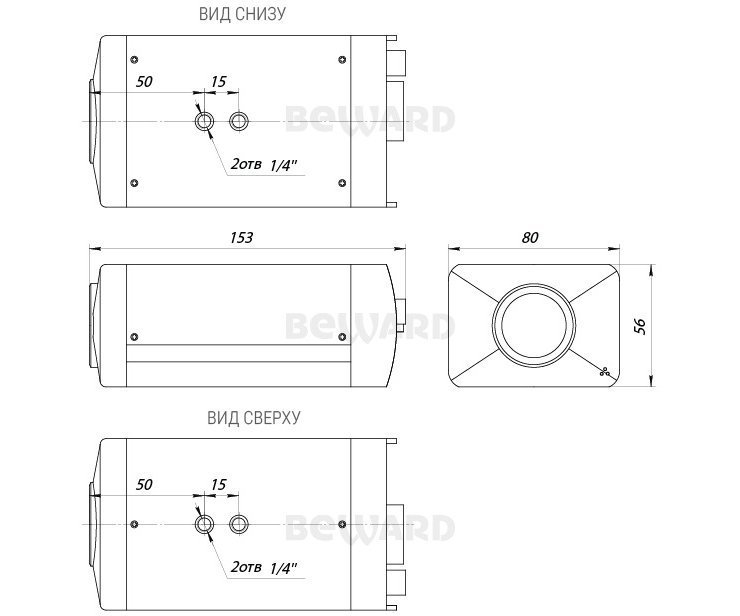 Beward B4230