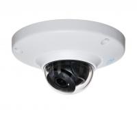 RVi-IPC75 антивандальная купольная ip-камера видеонаблюдения