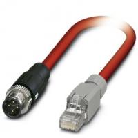 Phoenix contact 1419168 VS-MSDS-IP20-93K-LI/2,0 Системный кабель шины