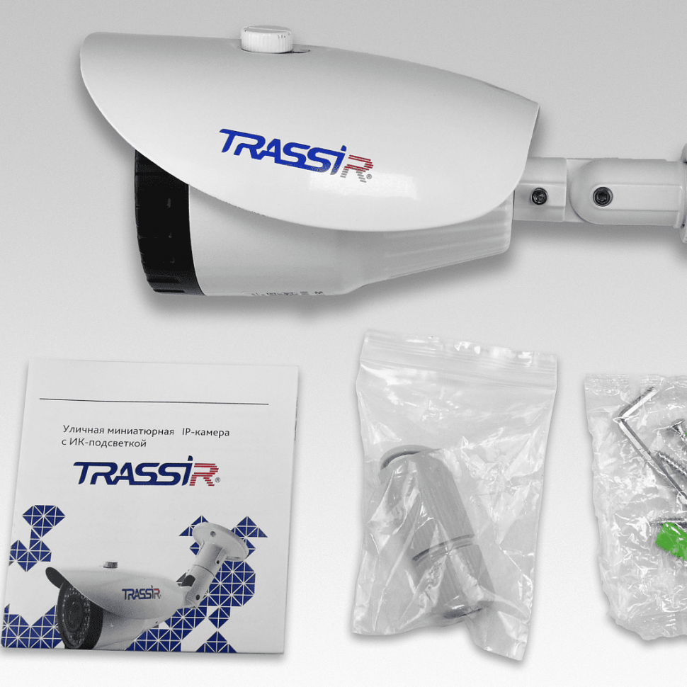 Trassir TR-D2B5