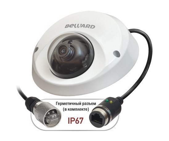 Beward BD4640DM (8 мм)