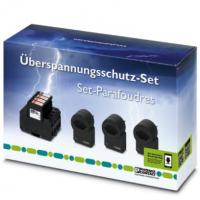 Phoenix contact 2905891 GEB-SET-T1/T2-MNT-CH Комплект устройств защиты от перенапряжений
