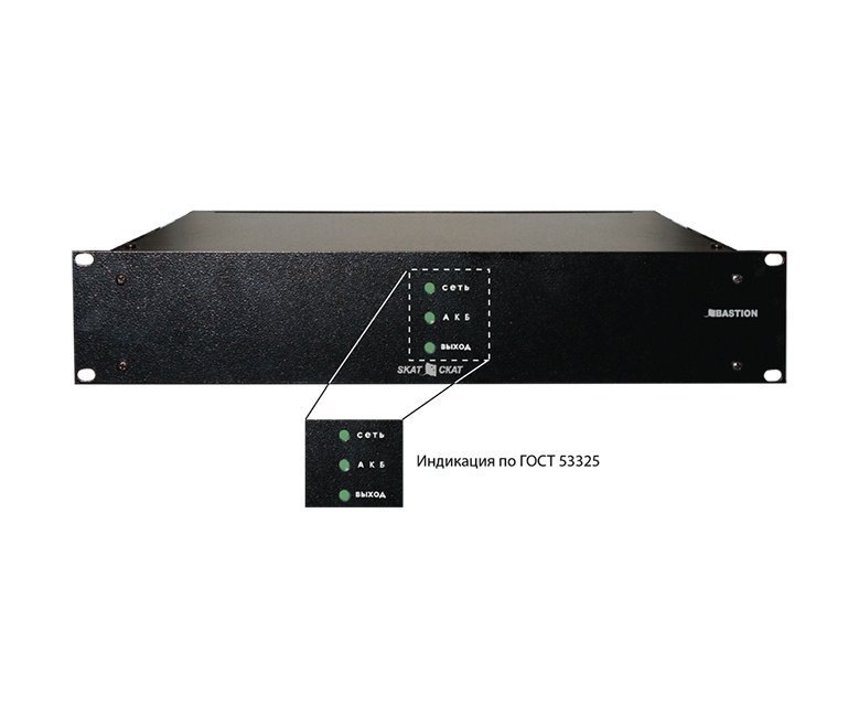 СКАТ-1200У Rack