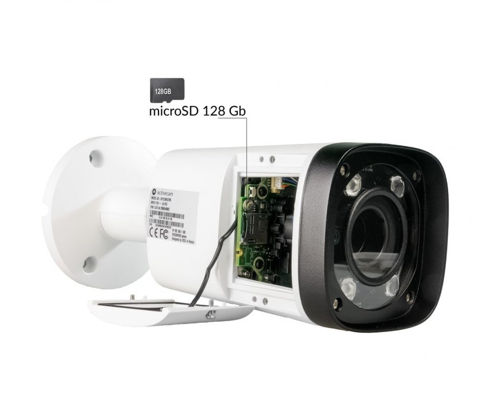 ActiveCam AC-D2143ZIR6