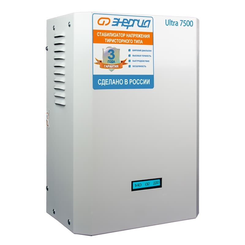 Стабилизатор напряжения Энергия Ultra 7500 Е0101-0103