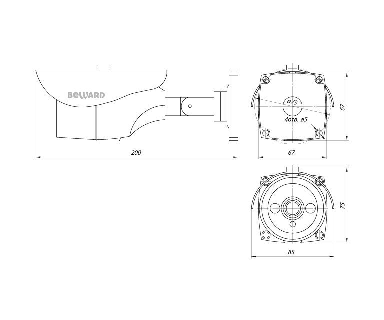 Beward B1210R (2.8 мм)