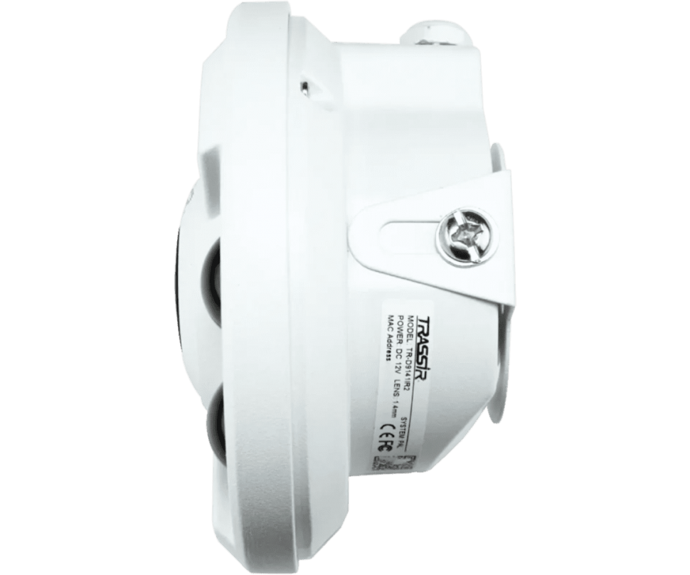 Trassir TR-D9141IR2