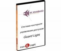 IronLogic комплект Guard Light-10/500L