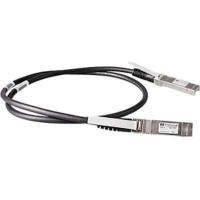 SFP Модуль HP J9300A