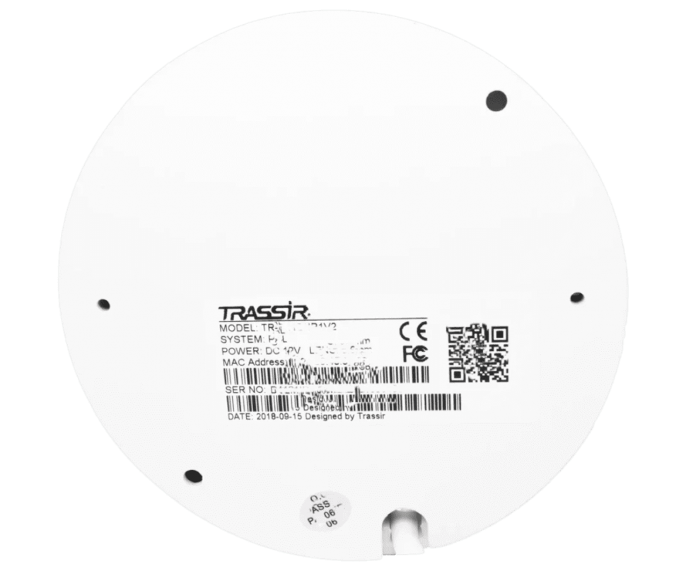 Trassir TR-D4141IR1 3.6