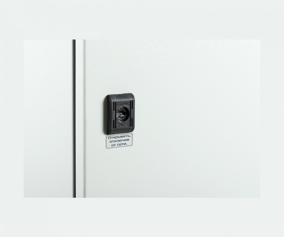 SKAT SMART UPS-1000 IP65 SNMP Wi-Fi