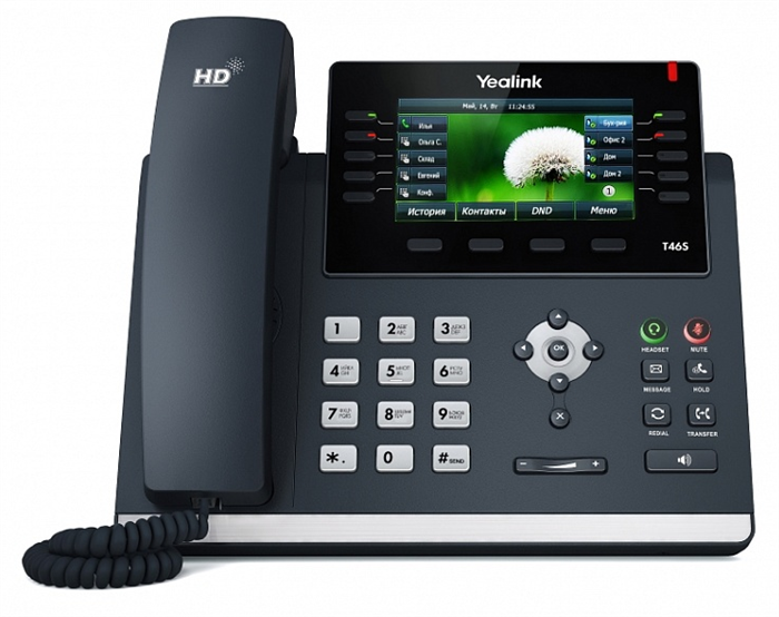 Yealink SIP-T46S