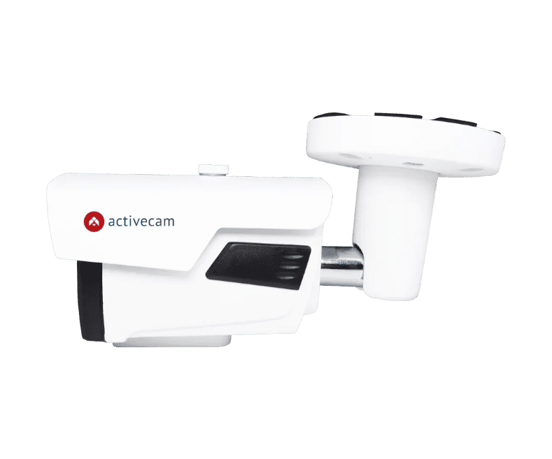 ActiveCam AC-H2B6