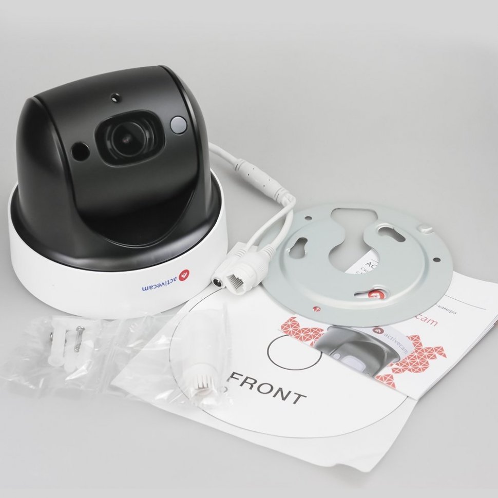 ActiveCam AC-D5123IR3
