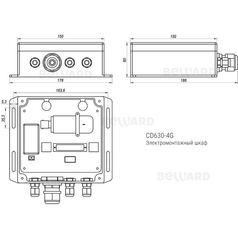 Beward CD630-4G (3.6 мм)