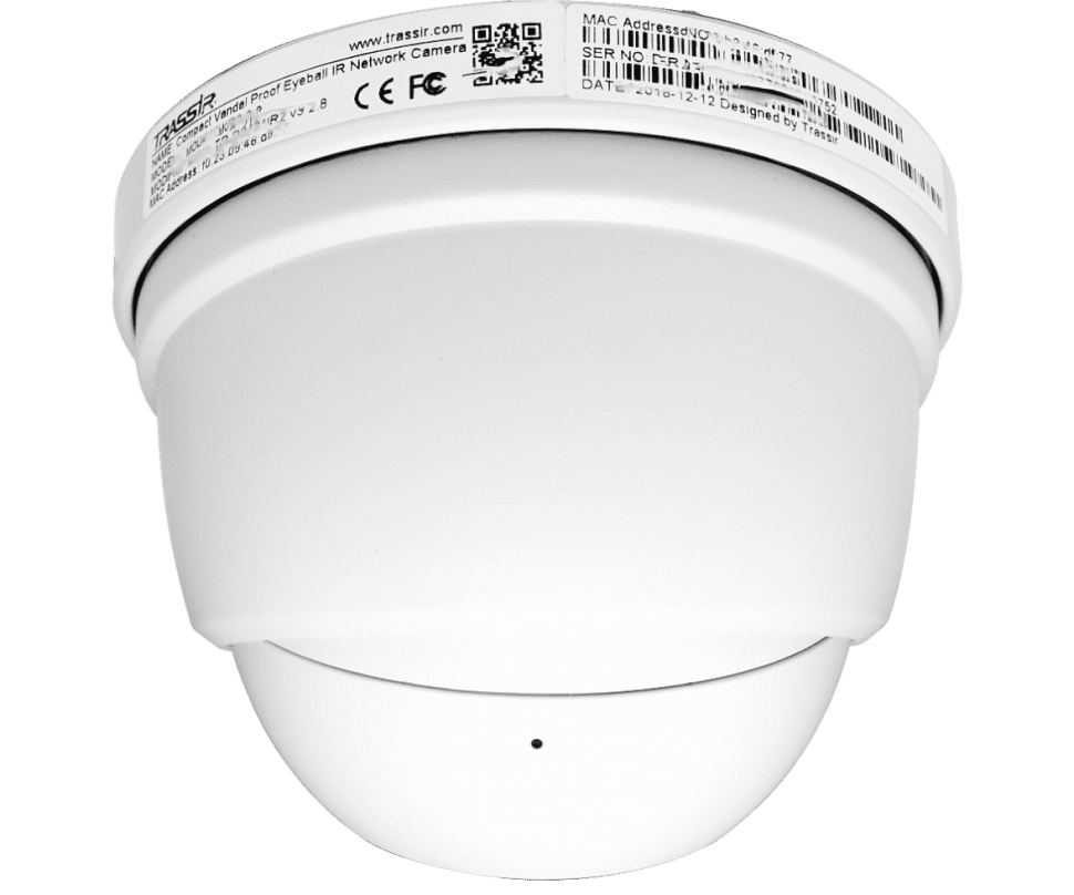 Trassir TR-D2S5 3.6