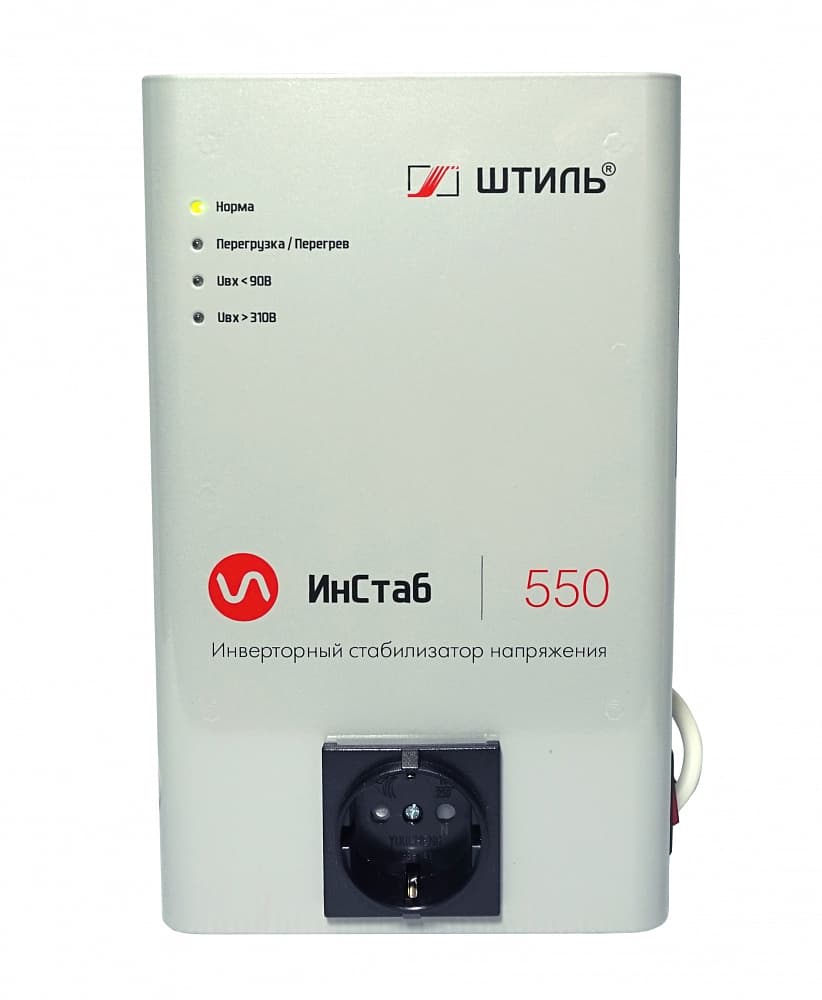 Стабилизатор напряжения Штиль ИнСтаб IS550