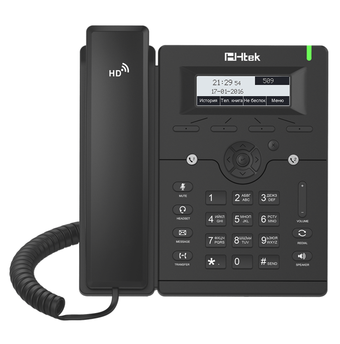 Htek UC902 RU - стационарный IP-телефон