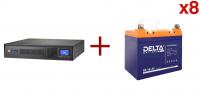 Комплект INELT Monolith E 3000RTLT + Delta GEL 12-33 x8