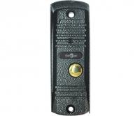 Smartec ST-DS104С-GR