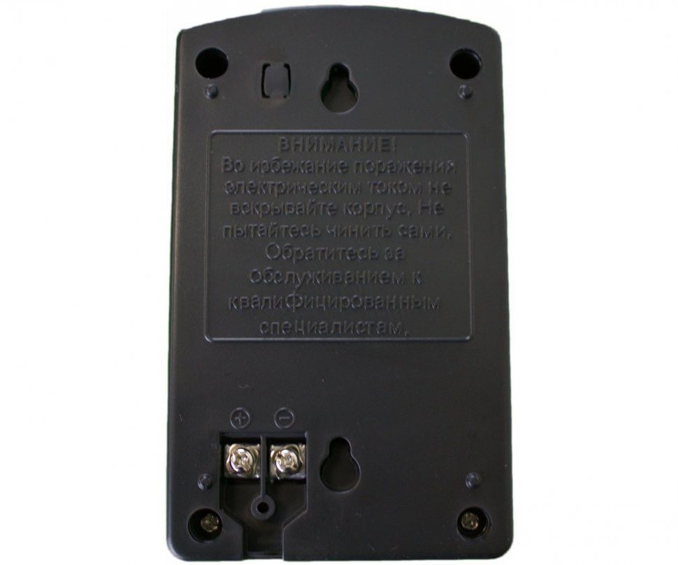 AccordTec АТ-12/50