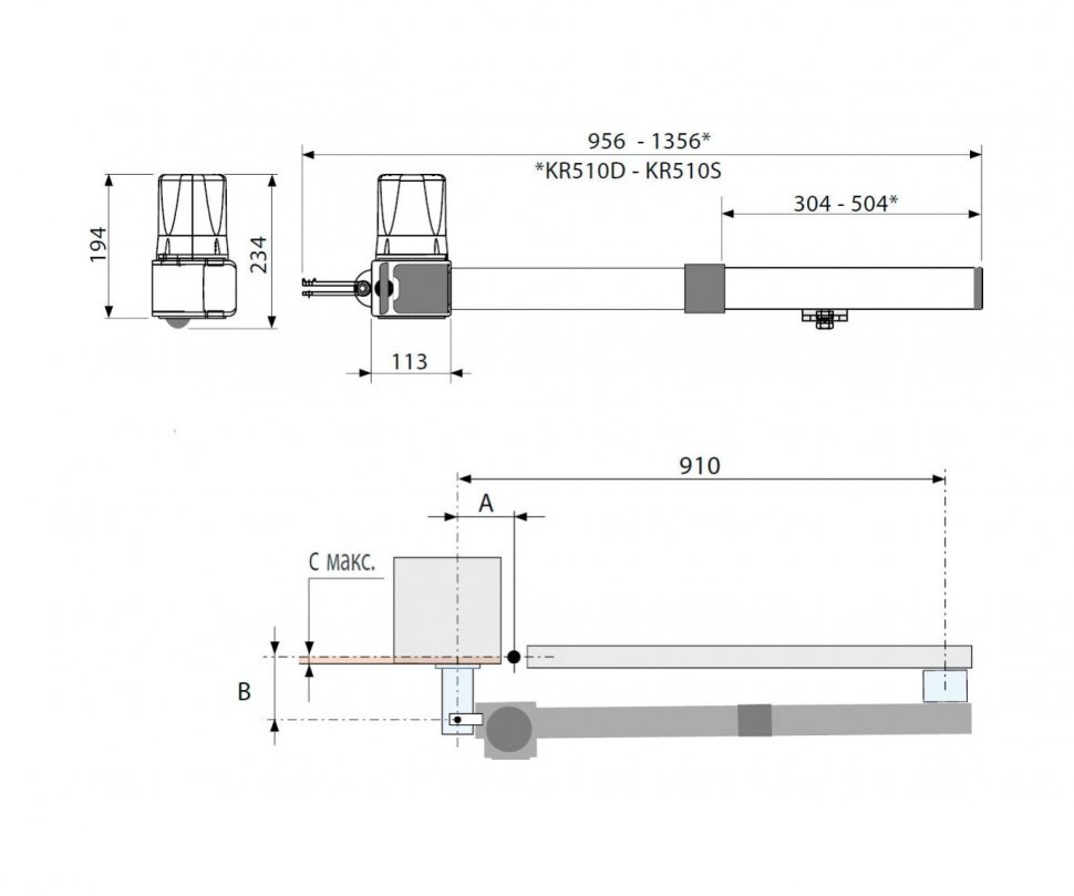 CAME KRONO 310 KIT (комплект)
