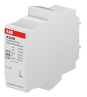 ABB 2CTB815711R5700 УЗИП OVR H T1-T2 N 50-275s C QS картридж