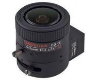 Beward BR02811AIR-P