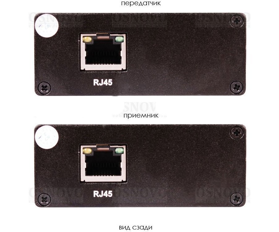 OSNOVO TLN-Hi/1+RLN-Hi/1