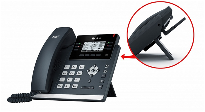 Yealink W41P - беспроводной (DECT) стационарный телефон