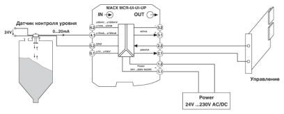 Phoenix contact 2811569 MACX MCR-UI-UI-UP-SP-NC Разделительные усилители