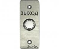 Smartec ST-EX030