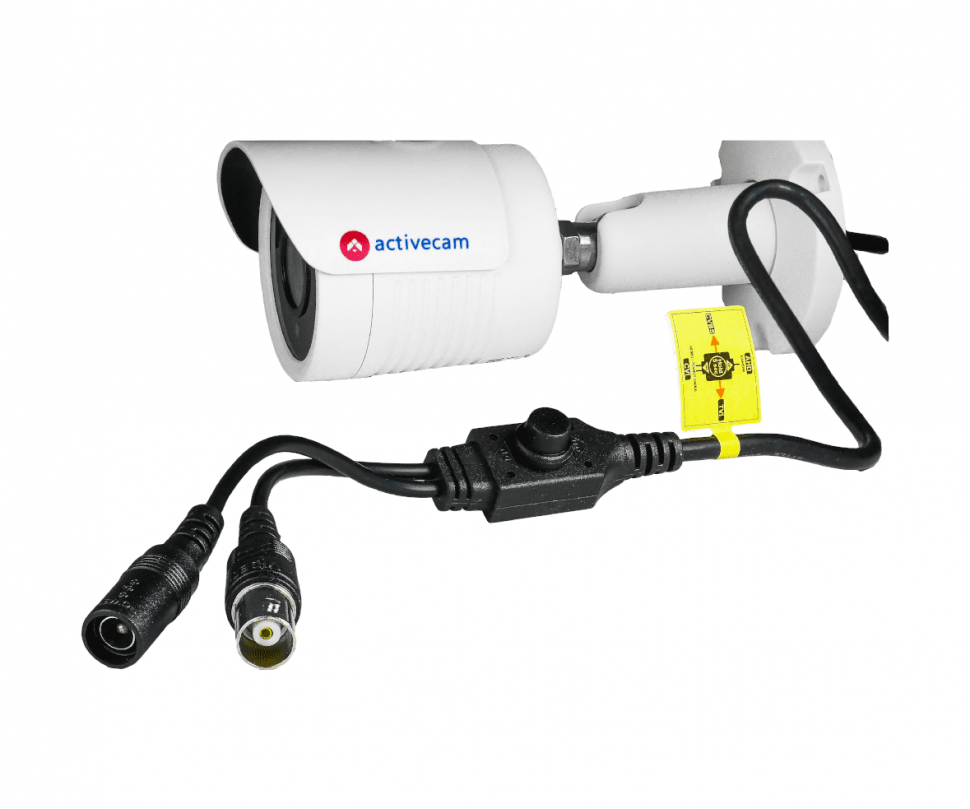 ActiveCam AC-H5B5