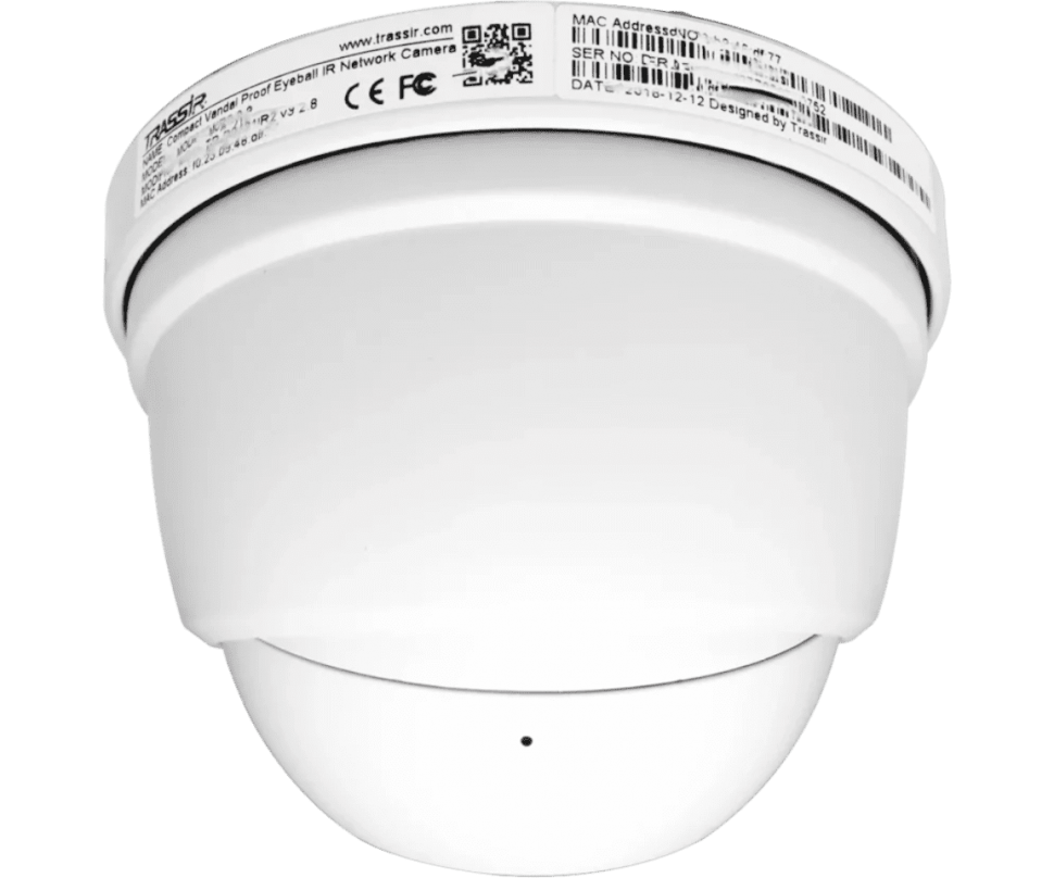 Trassir TR-D8121IR2 v4 2.8